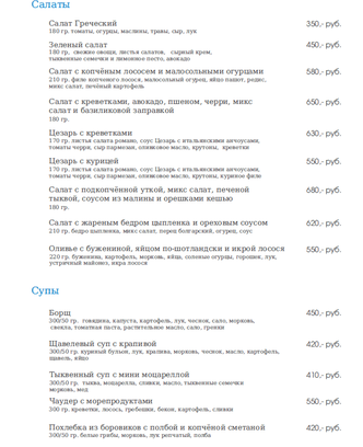 4ad8707d-d450-4f1a-af75-2d8b766c2c70-снимок экрана 2025-09-24 120710.png